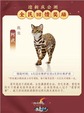天龙八部3私服联通